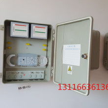 慈溪市國脈通信設備廠 專業供應優質電子產品，引領通信與智能生活新潮流
