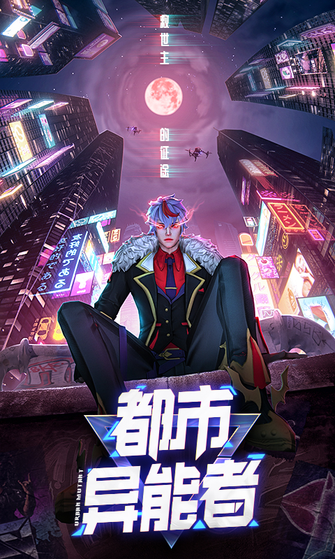 《暮光起源》 動(dòng)漫游戲新作蓄勢(shì)待發(fā)，10月28日十點(diǎn)開(kāi)啟奇幻征途