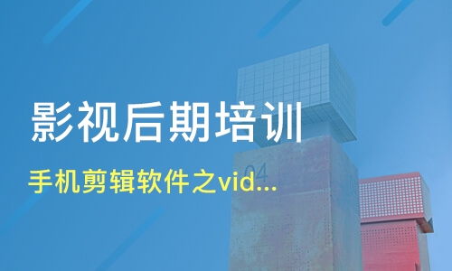 沈陽(yáng)沈河區(qū)游戲動(dòng)漫設(shè)計(jì)培訓(xùn)機(jī)構(gòu)深度解析與課程排名指南